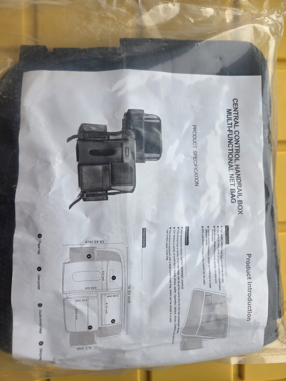 Central Control Handrail Box Multi-Functional Net Bag - Black